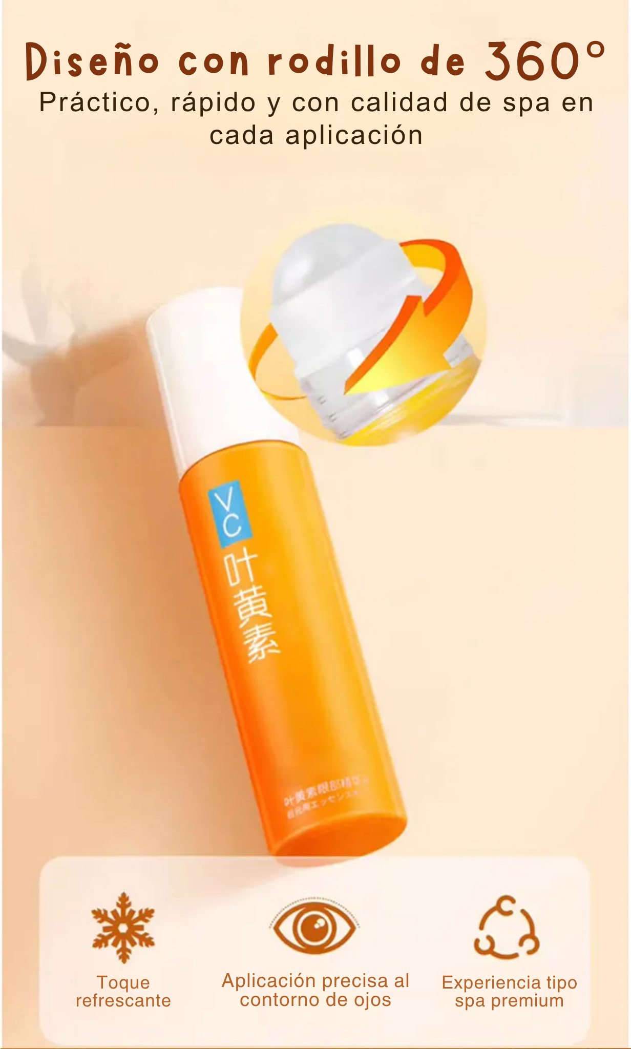 Sérum Contorno de Ojos Reafirmante con Luteína – Antiarrugas & Efecto Lifting Inmediato