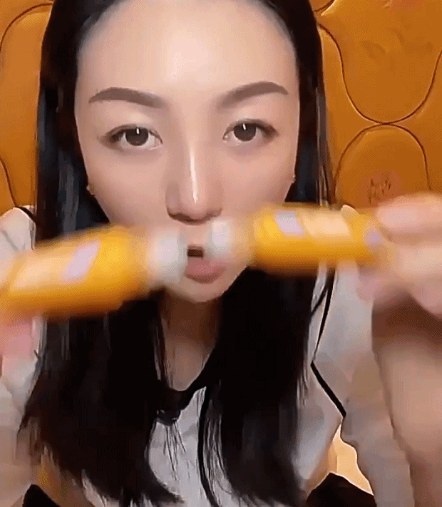 Sérum Contorno de Ojos Reafirmante con Luteína – Antiarrugas & Efecto Lifting Inmediato